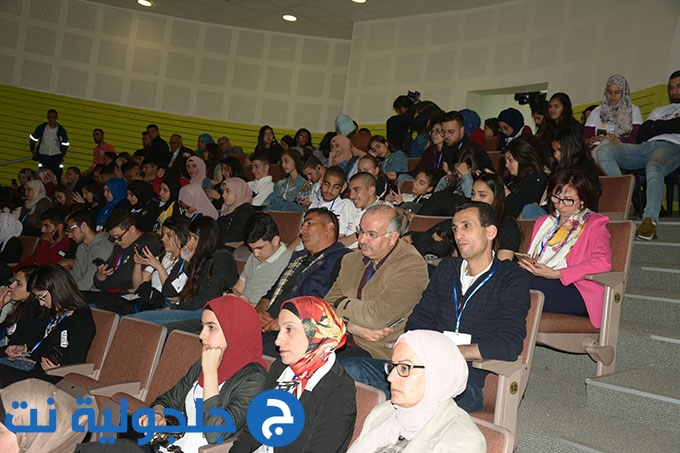 مؤتمر وسام الشبيبة القطري للقيادة الشابة في جلجولية